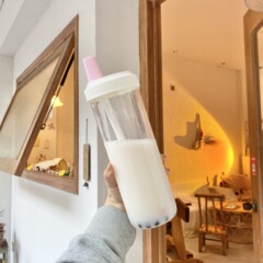 850mlパールミルクティーストローグラス直飲ストロー両用