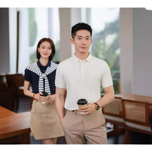 �n�I�����b����t��������ʿ�������e�������ļ����z����Polo����