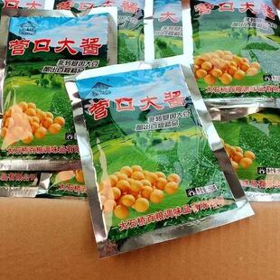 �|���خa �I�ڴ��u���ڰټZʯ���S�����u�|���r�Ҵ��u150g*10��