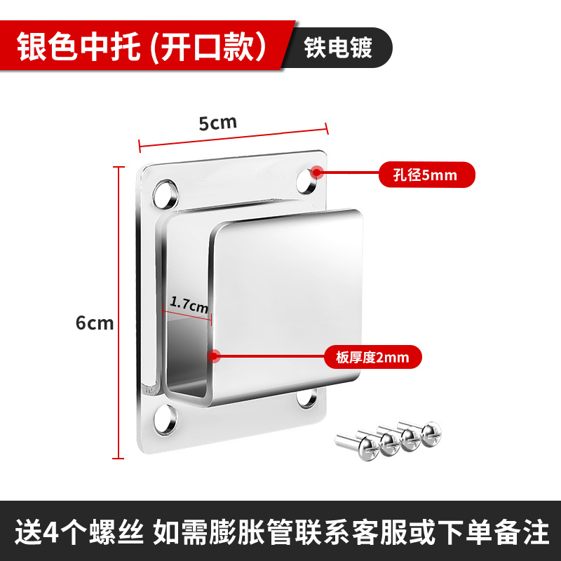 Estante de exhibición de pared superior tubo cuadrado gancho estante accesorios de teléfono móvil joyería tienda de snack supermercado estante de almacenamiento gancho estante