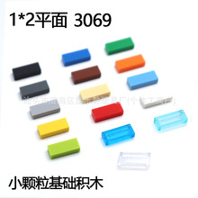 С�w��ƽ��⻬�o�׷eľ3069���1x2��Ƭ�������ݘ��߽������