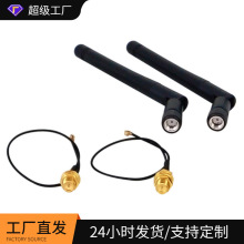 �|�ρ��W�޶����J�C2.4G3G�p�l��·�����쾀SMA���I���m����