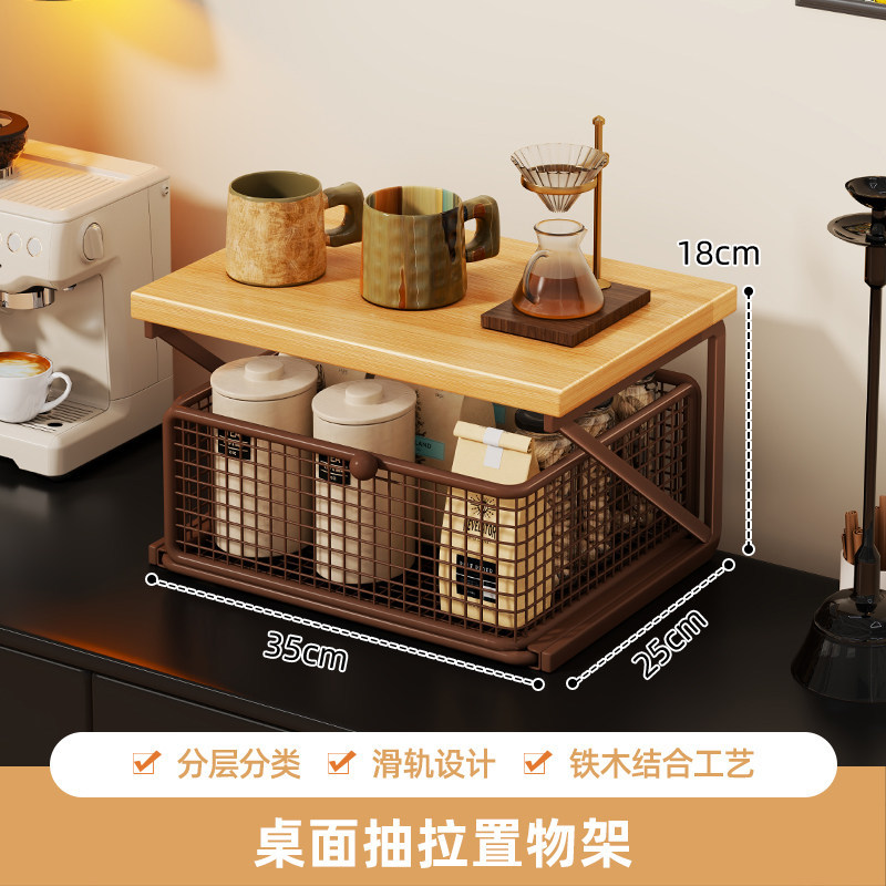 Estante Organizador de Tazas de Café para Escritorio y Cocina