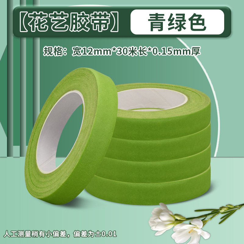 Cintas de flores hechas a mano DIY envoltura enrollar tela de madera floral florista dedicada a papel arrugado verde resistente al estiramiento