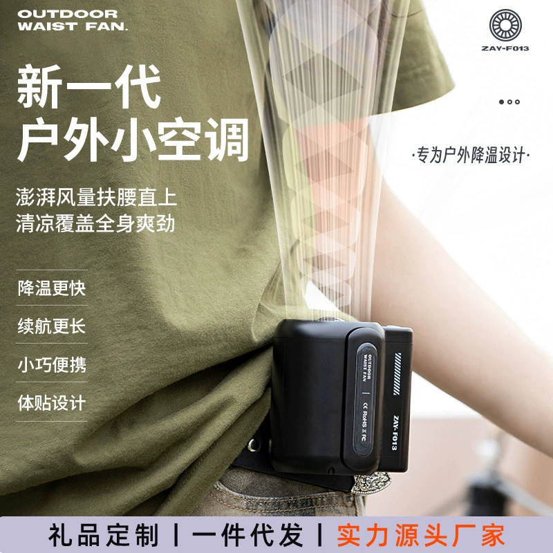 Трансграничный новый висячий вентилятор USB зарядка портативный портативный электрический вентилятор большой емкости мини-кемпинг настольный вентилятор