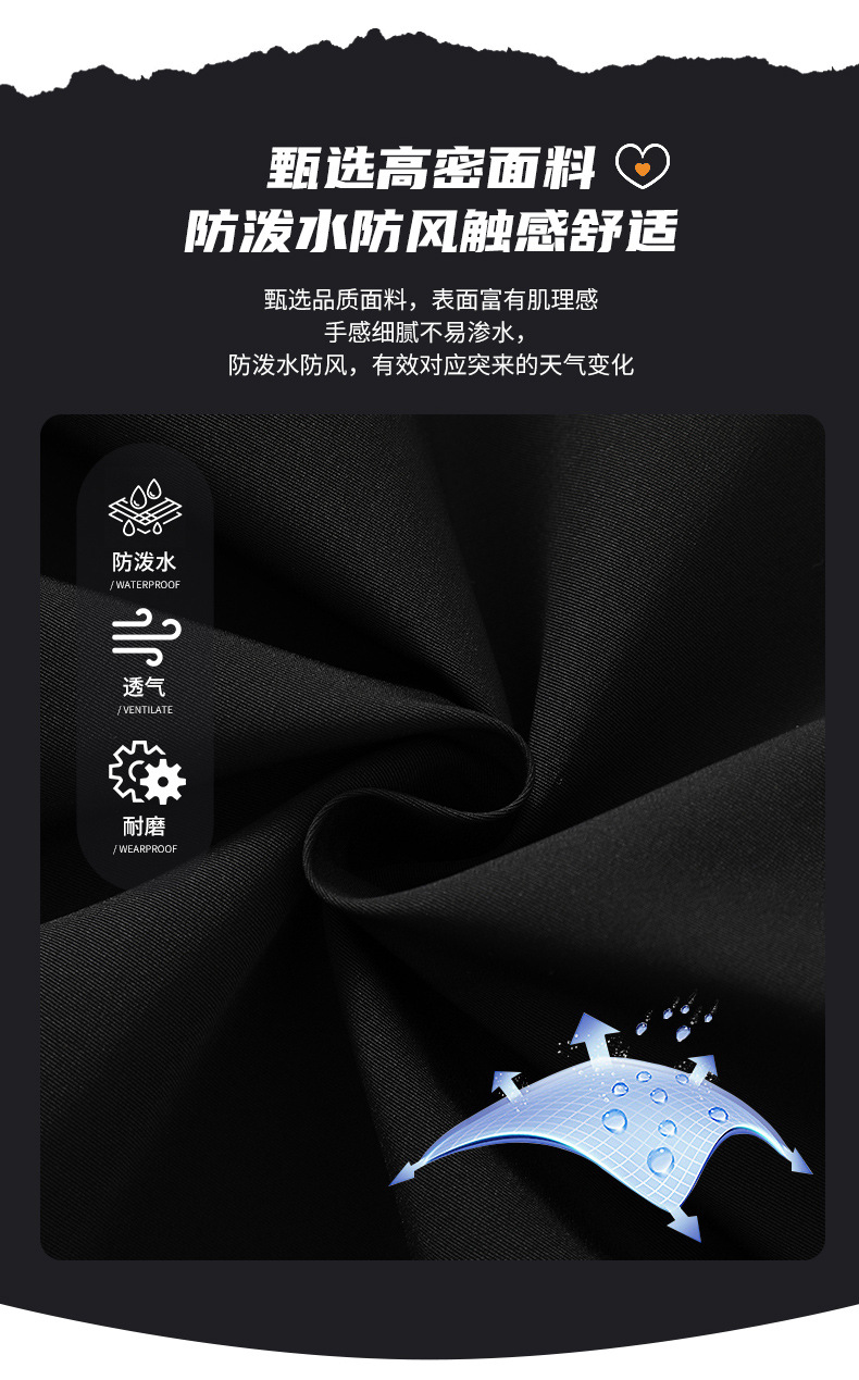 6263夹克毛毯_03.jpg