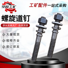 �F·��������� �F·�ۼ����׵��   �ۼ�������˨