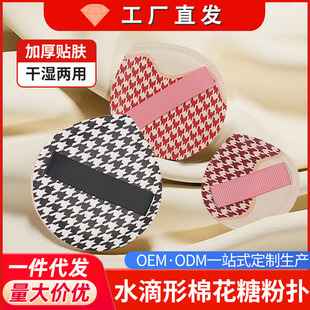 �޻���ˮ�ηۓ�100�֚�|�ɝ���ô�С̖ɢ�۷��ܛ���Է�