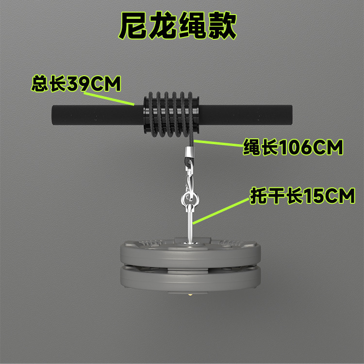 千斤棒详情PSD_07.jpg