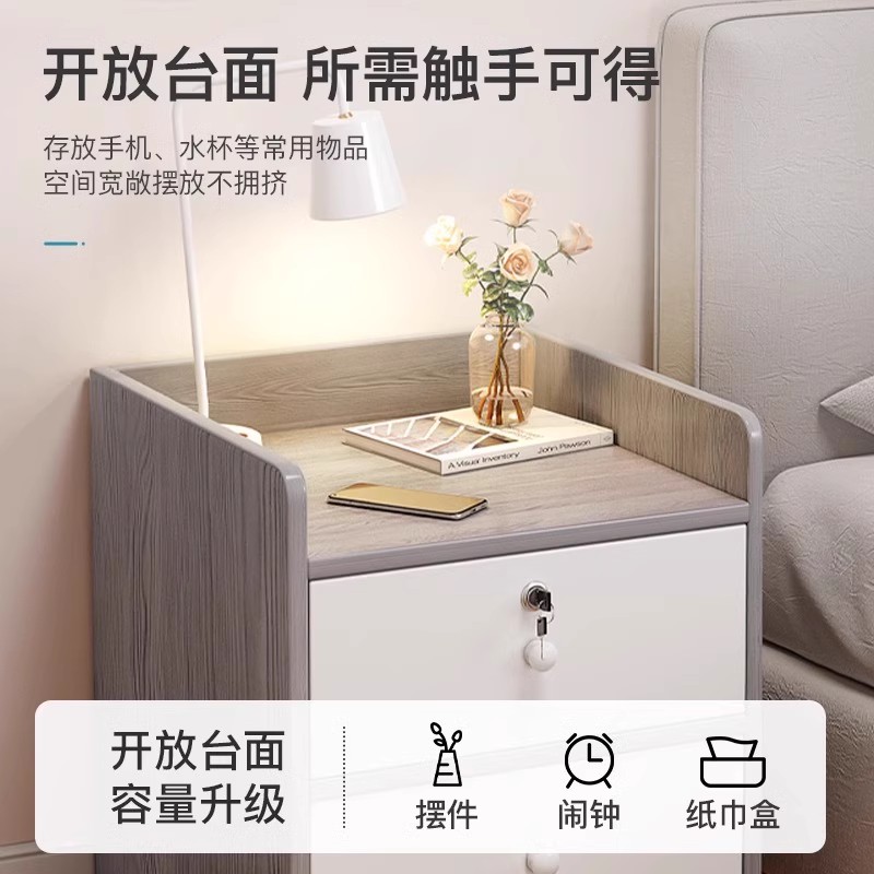 2026 nuevo gabinete de cabecera de cama de dormitorio doméstico pequeño gabinete de cabecera de cama simple y moderno