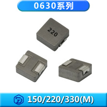 �NƬ늸�0630һ�w늸�ϵ��15uh 22uh 33uh�������������늸���