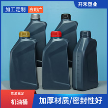 1����͸��Һλ������ƿ�C�ؙ͉C��ƿ������Ͱ����ҺͰ�ܷ��©