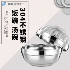 316 ステンレス鋼ボウルギフト二重層断熱スープボウル食堂幼稚園児学生ライスボウル 304 食品グレード