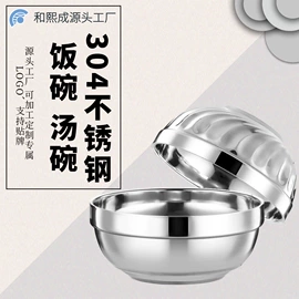 盘;酒精炉/锅;保鲜盒、饭盒