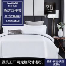 ���Ǽ��Ƶ��ļ������޴�Ʒ���ݼ���6080֧�ޱ����e�^���α��׆μ�