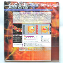 ƹ�����zƤ���zSPĪ��ʷ��MORISTO���z