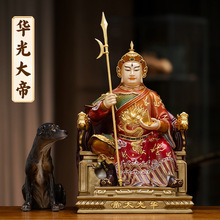 ̨�����~���L�A�������������R�`��Ԫ���R����o�����ù���[��