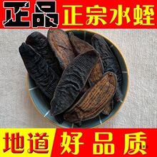 ˮ�θ�Ұɽˮ�θ�؛�o��Λ󨌒�w��Λ��ˮ�η۰��]��؛��