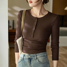 #匠心甄品# 收腰褶皱美拉德别致包布纽扣长袖T恤女气质纯棉打底衫