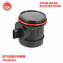 �羳�������ͺ���ȫ���������ƴ�����10349461 15911983 74-10113