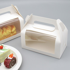 新しいポータブルタオルケーキロール包装箱透明窓ボックス白カード PVC パン食品デザート包装箱