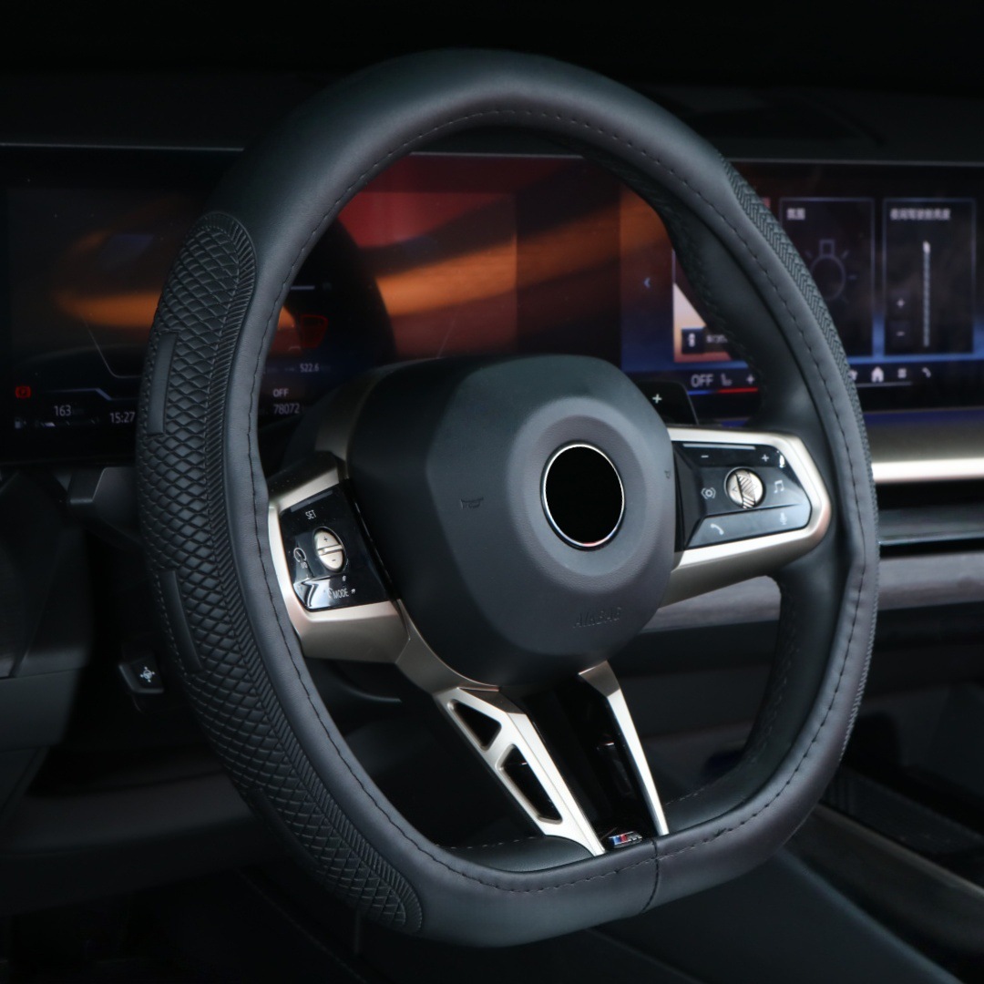 Four-Season Universal Car Steering Wheel Cover D-Type Handlebar Wear-Resistant Leather Embossed Protective Cover Anti-Slip Cross-Border High-End Feel