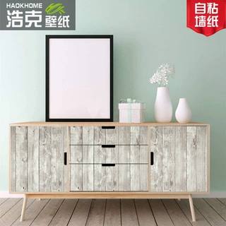 3米浅白原木纹自粘墙贴防水PVC旧墙家具翻新改造卧室客厅自粘墙纸