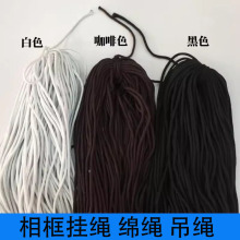 �������K����쮋�K�������Kʮ�ֽ��b�ђ쮋 �����֮��ڮ���