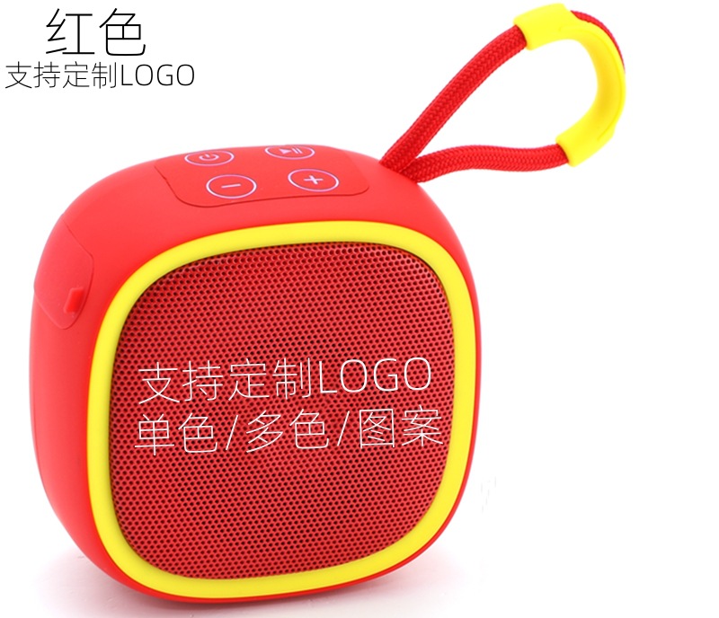 빨간색 + 로고 없음