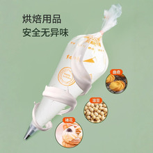 �ѻ�����냺�oʳ����ȫ�׺決ģ��һ���ԼӺ񵰸��ܶ��D���ʹ���