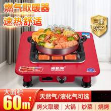 ȼ��ȡů����Ȼ��ȡů�tú��Һ�����ٟ�����҃��ۯBȡů������t