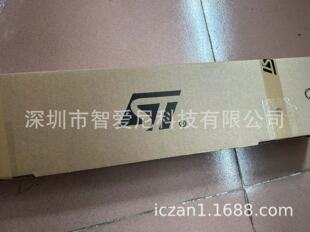 STM6315SDW13F STM6510WCACDG6F STM6519APAAUB6F STM6779TWB6F