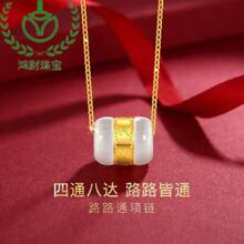 ֱ������������� �������׹ ��Ů���������ת���� 24K�ƽ�··