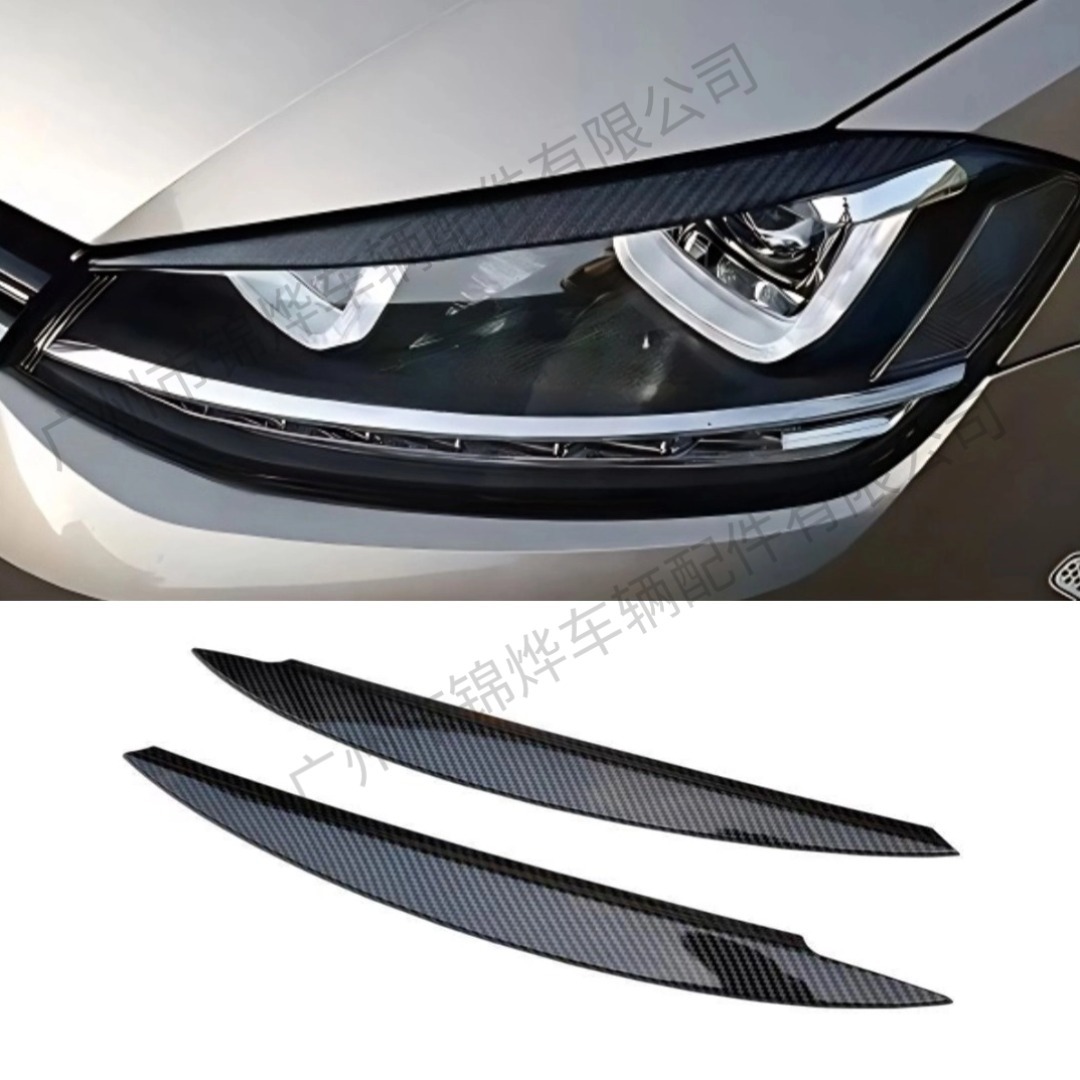 Suitable for 2013-2017 Volkswagen Golf 7 Golf Mk7 Modified Headlight Eyebrow Appearance Decorative Strip Sticker