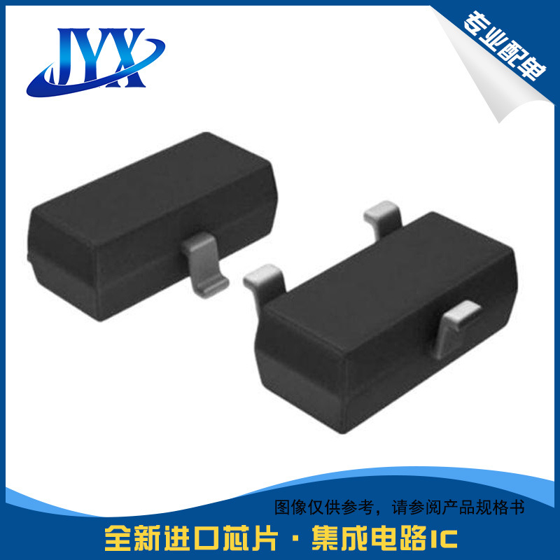 S8050 单 NPN晶体管 25V 500 mA 150MHz 300 mW 表面贴装 SOT-23