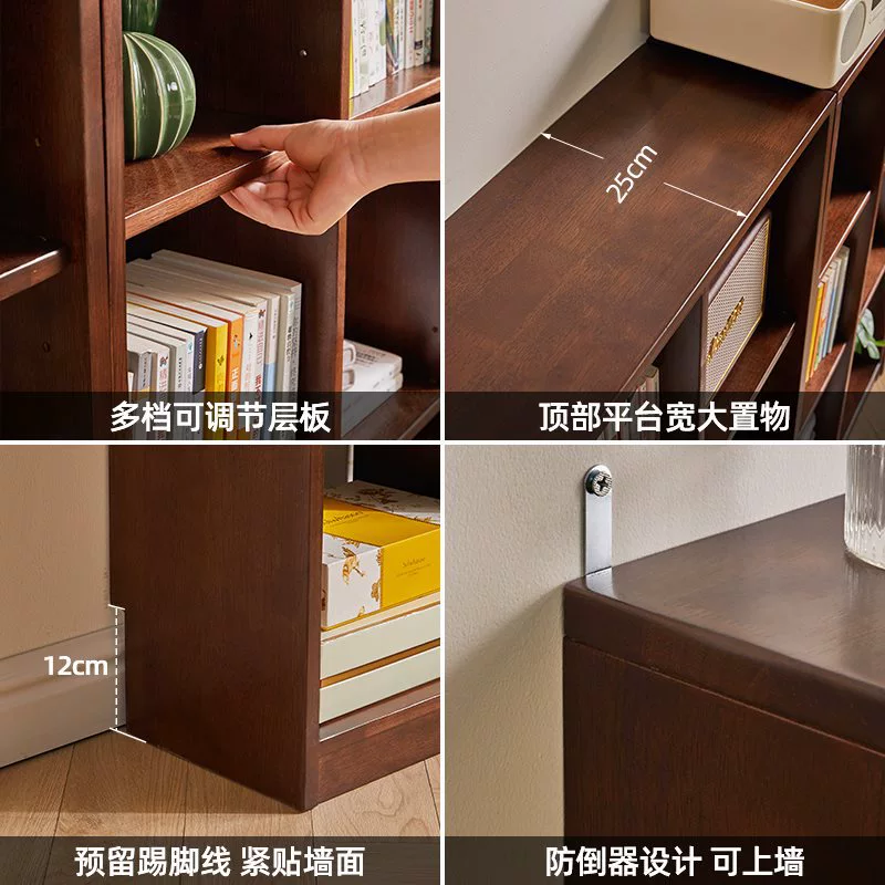 M & шкаф из массива дерева Книжная полка бесплатно комбинированный шкаф решетки простой пол для хранения шкафчика витрина книги