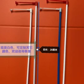 包装制品配件;风车;行李绳