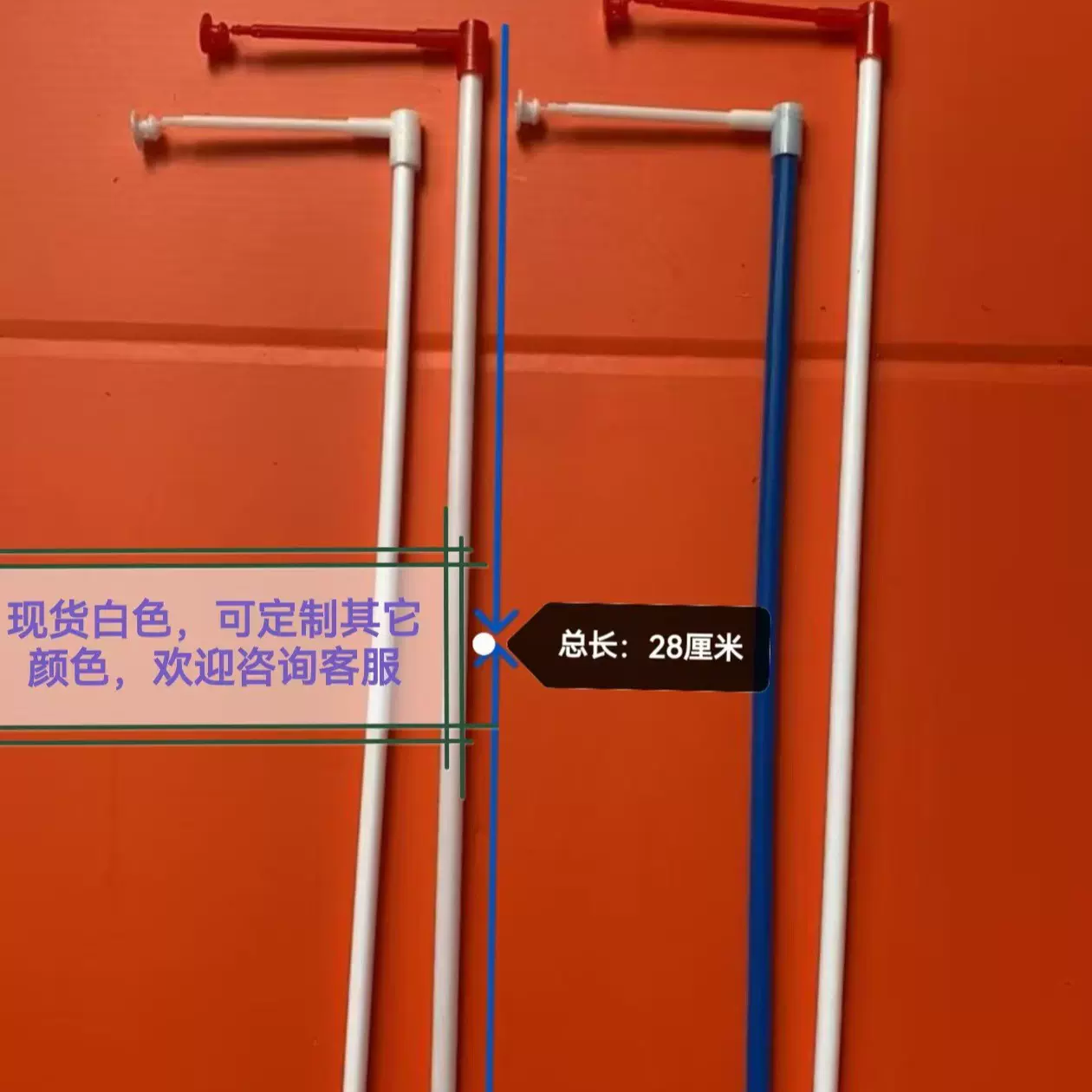 厂家批发pp杆风车杆加硬塑料管 pe支撑杆 儿童玩具管 支撑管