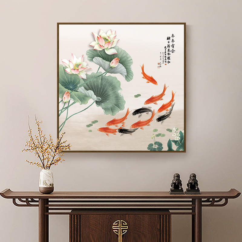 New Chinese-Style Nine Fishes Decorative Painting, Wall Art for Attracting Wealth Every Year, High-Definition Single-Panel Art Painting with Fabric Texture Film