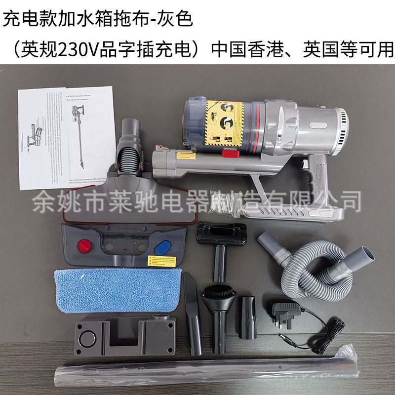 クロスボーダーワイヤレス縦型掃除機アメリカ標準家庭用大吸引ハンドヘルド掃除機 V12 掃除機|undefined