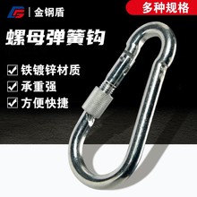 �F��\���ɿ�M6-M12����ĸ���J�h���U�۳������B�ӭh�����h