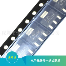 BFG135 SOT223 RF ����� NPN 15V 150mA