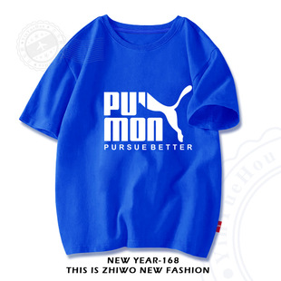2026��ͯȫ�޶���t��Сͯ�������e������Ů���n�������S�Ҵ��l