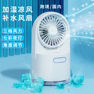 �S�����l������F�ӝ�С�L�������L�����L��USB�����aˮС�L��