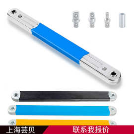 多功能延长扳手offset Extension wrench棘轮延长可调节扳手