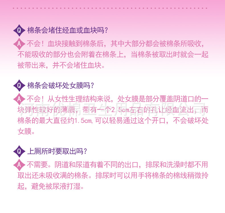 T4款_详情_09.jpg