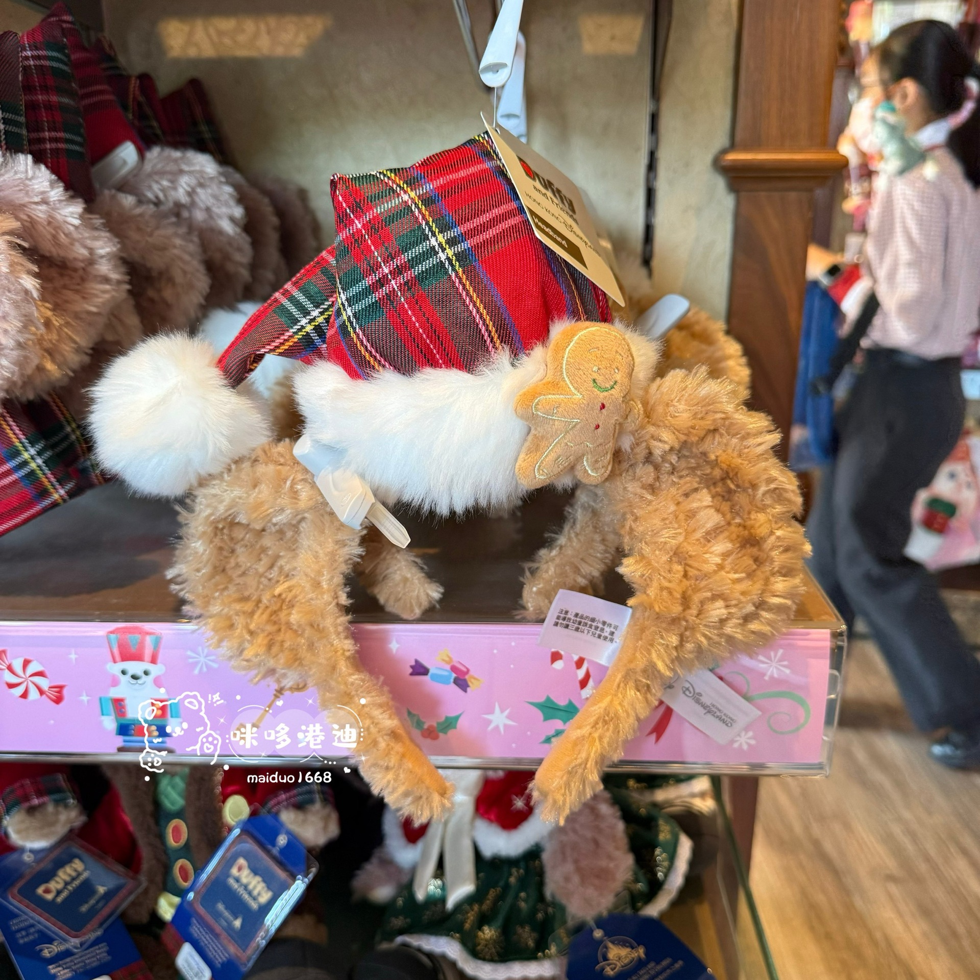 크리스마스 대피 - 산타 모자