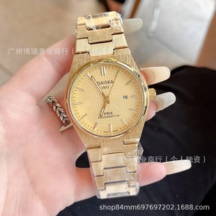 �羳����ֱ�prx�������prx�ֱ�䓎�ҹ��Cе�ߕr�r���̄��ֱ���