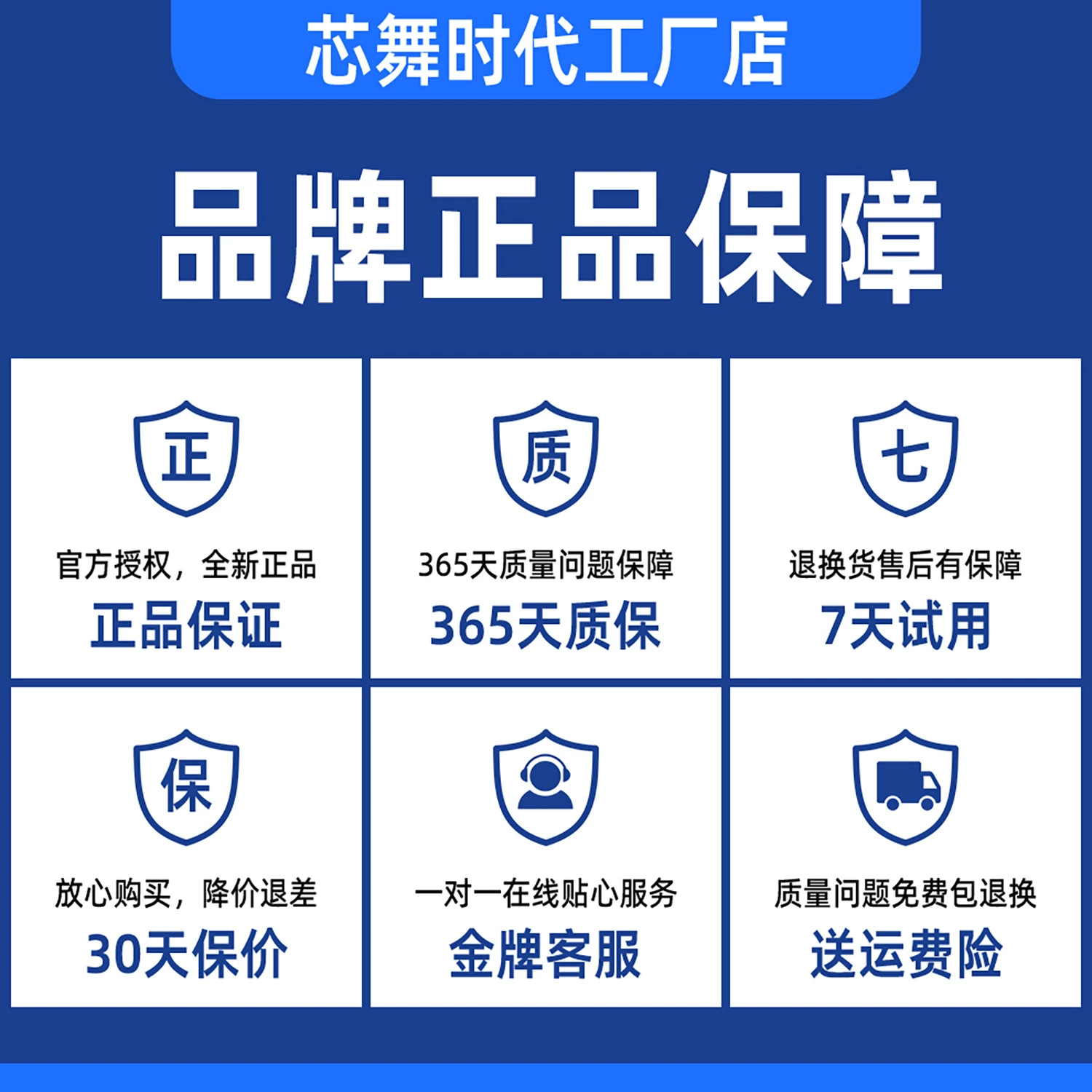 Касательная/сенсорный ноутбук?
