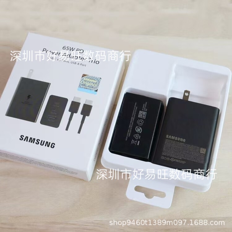 Suitable for Samsung 65W Dual Pd+Usb Fast Charging Head S23 Pd65W Original Super Fast Charging Head 5A Data Cable Flash Charging